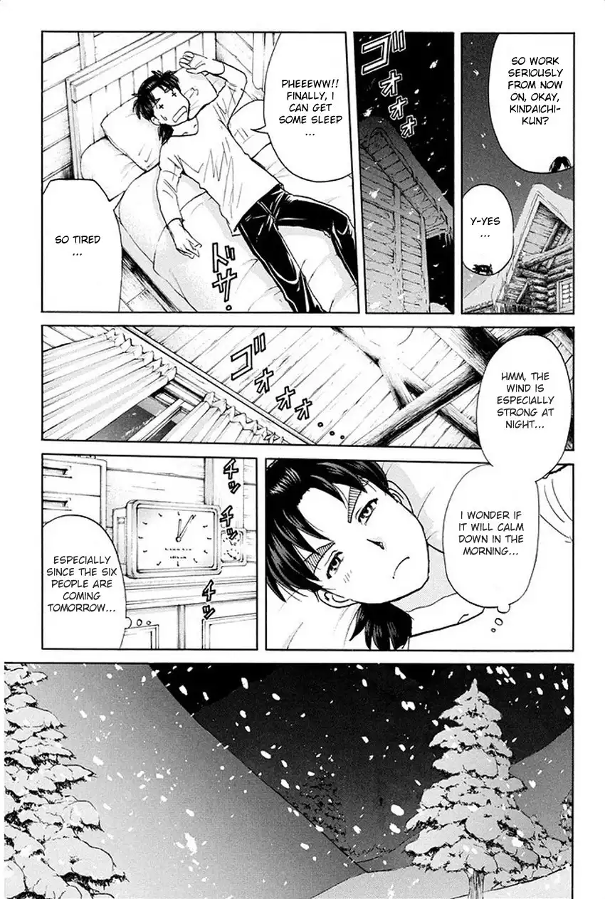 Kindaichi Shounen no Jikenbo R Chapter 1 28